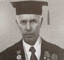 Аркадий Иосифович Пантюхин