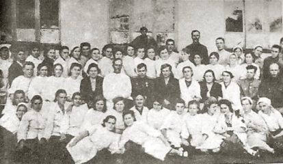 Персонал эвакогоспиталя № 3672 г. Ижевска (в здании школы № 24) 