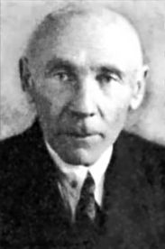 Флёров Сергей Андреевич