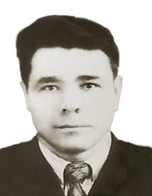 Захаров Игнатий Иванович