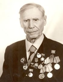 Мошкин Николай Алексеевич